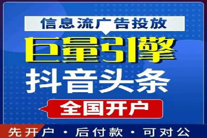 SEM代运营案例：精准定位目标客户