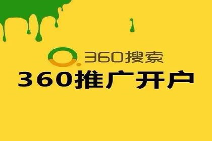 信息流商业模式案例分析